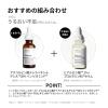 imageThe Ordinary Ascorbyl Tetraisopalmitate Solution 20 in Vitamin F Hydrating Vitamin C Oil for Even Skin Tone 1 Fl Oz
