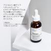 imageThe Ordinary Ascorbyl Tetraisopalmitate Solution 20 in Vitamin F Hydrating Vitamin C Oil for Even Skin Tone 1 Fl Oz