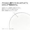 imageThe Ordinary Ascorbyl Tetraisopalmitate Solution 20 in Vitamin F Hydrating Vitamin C Oil for Even Skin Tone 1 Fl Oz